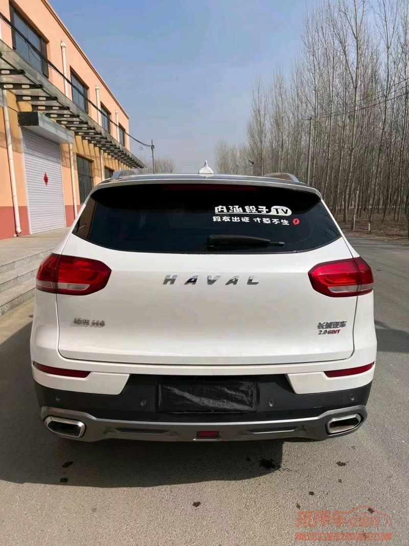 廊坊20年哈弗H61