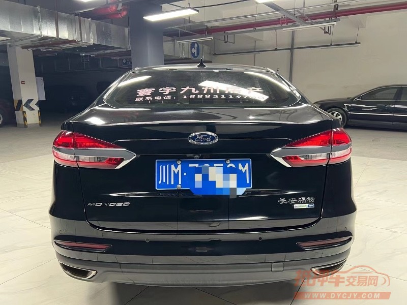 成都20年福特蒙迪欧4
