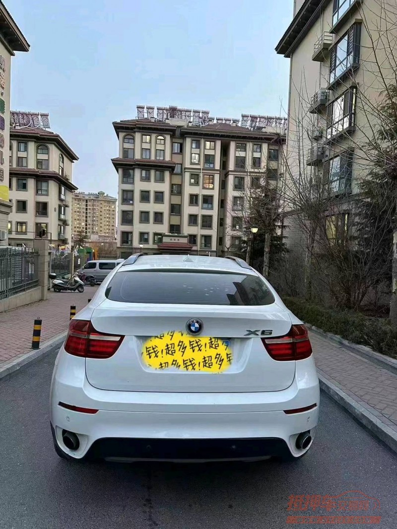 枣庄14年宝马X66