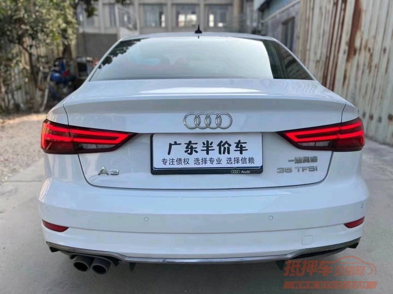 珠海19年奥迪A38