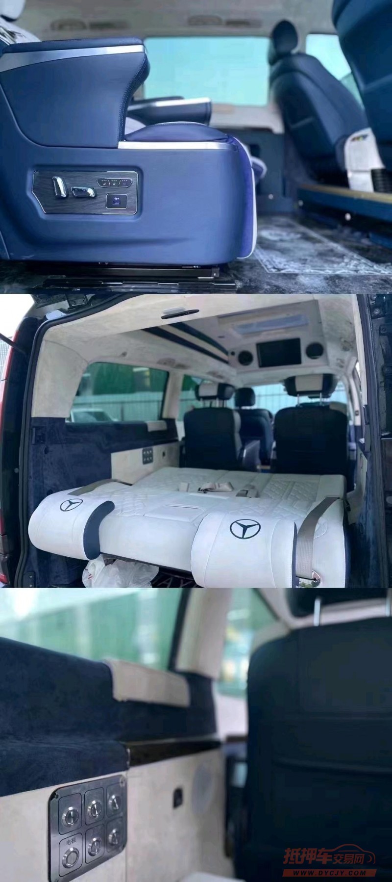 中山13年奔驰威霆8