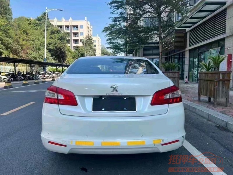 中山15年标致4085