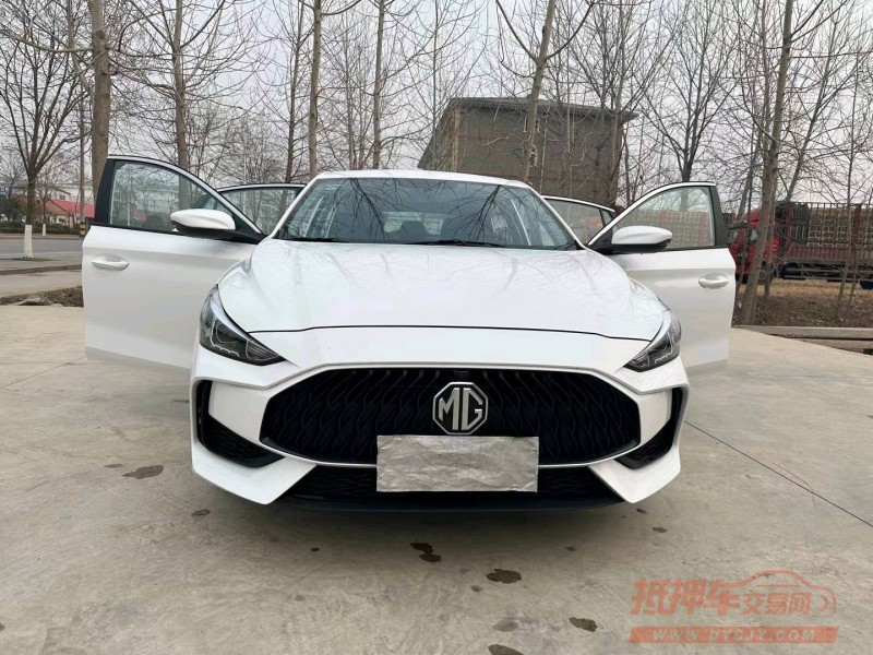 徐州22年名爵57