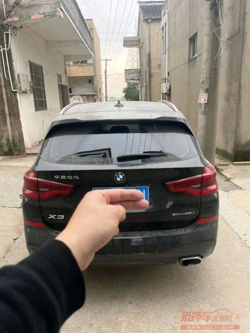 常州20年宝马X39