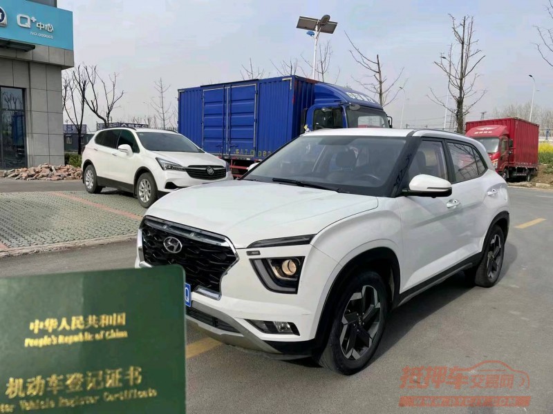 淮南19年现代ix253