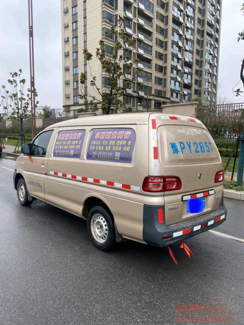 淮南21年东风菱智4