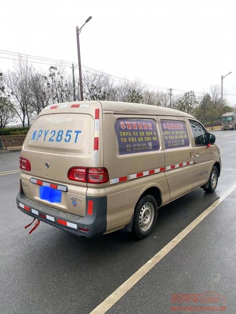 淮南21年东风菱智7