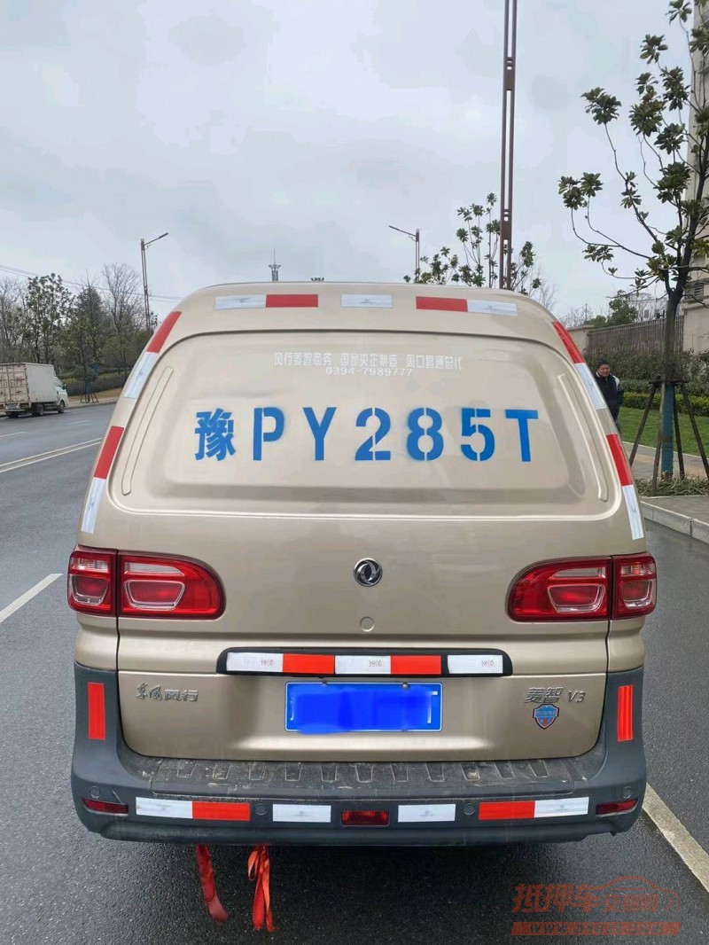 淮南21年东风菱智9