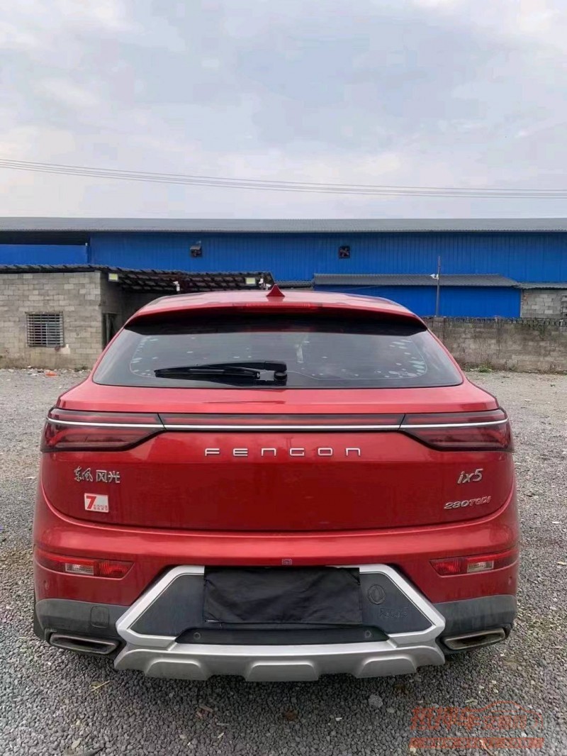 长沙19年东风风光9