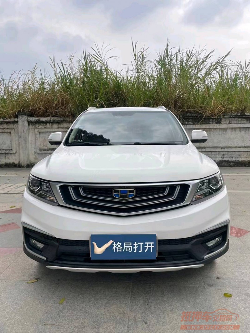 东莞18年吉利远景X61