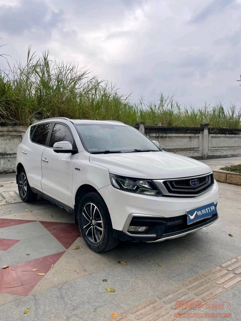 东莞18年吉利远景X62