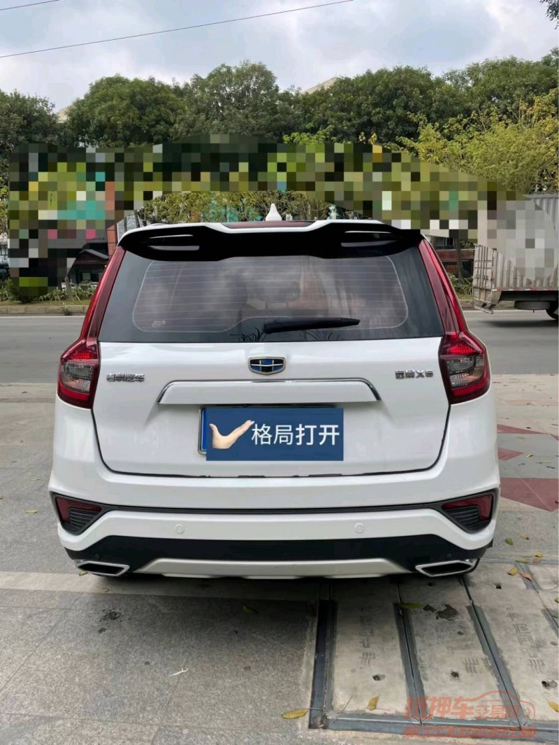 东莞18年吉利远景X69