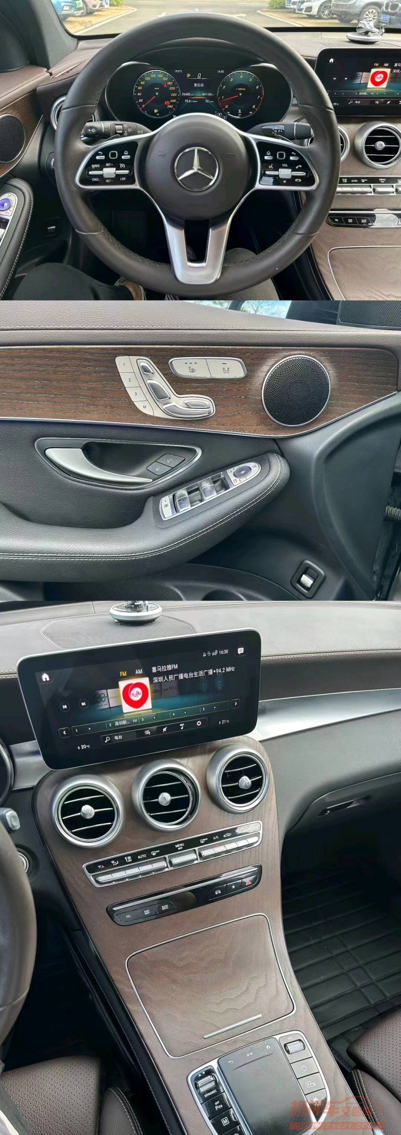 广州21年奔驰GLC4