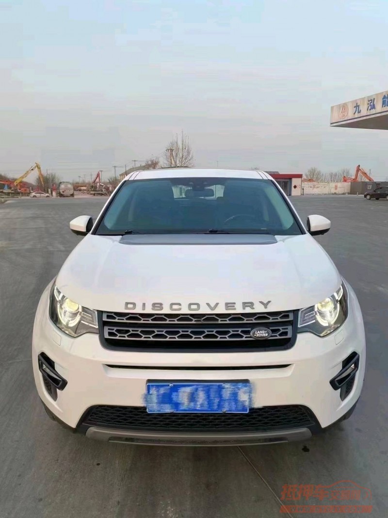 东营18年路虎发现神行1