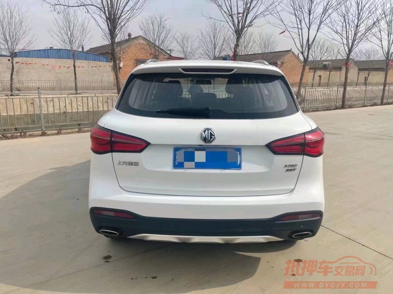 邯鄲20年名爵HS9