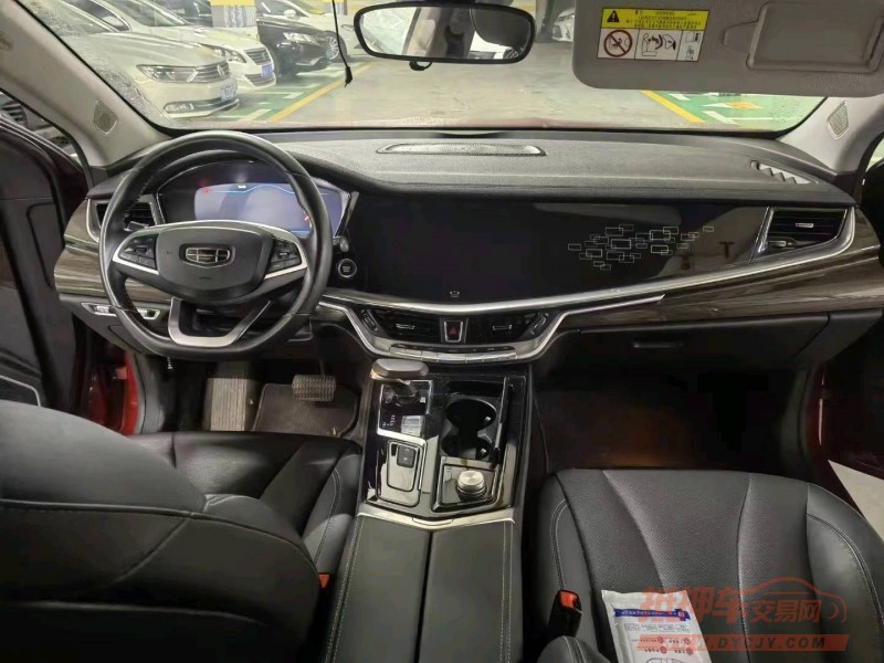 宜昌20年吉利博瑞6