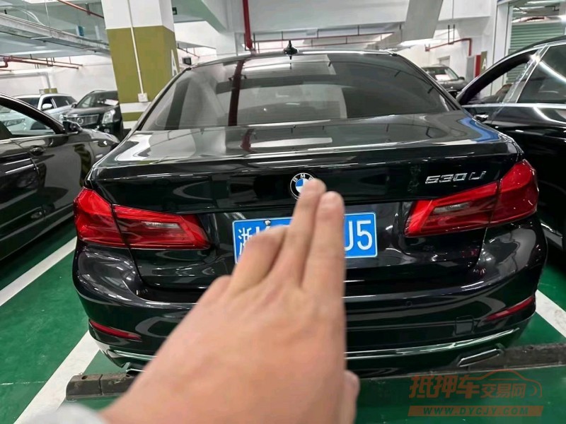嘉兴20年宝马5系3