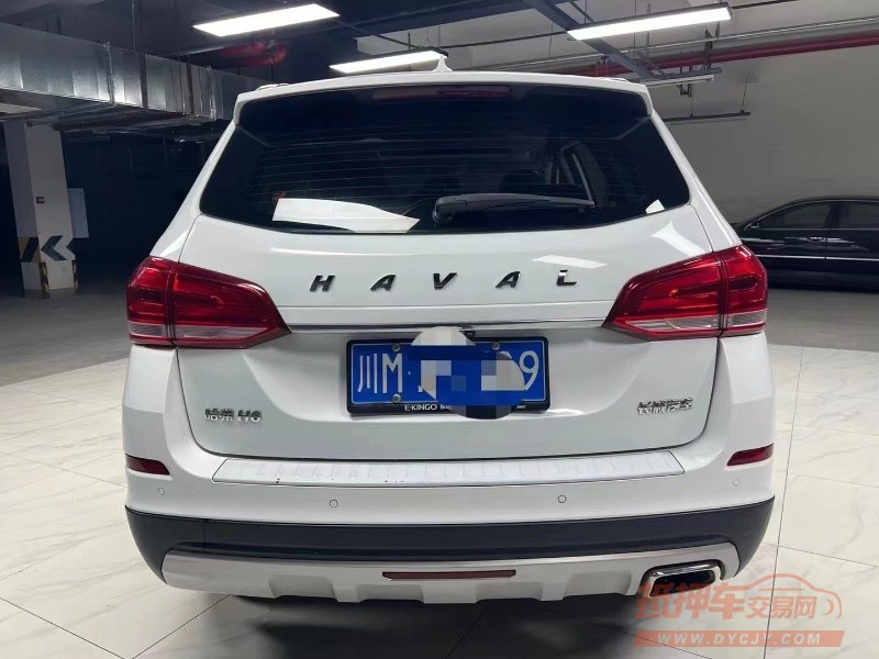 成都20年哈弗H63