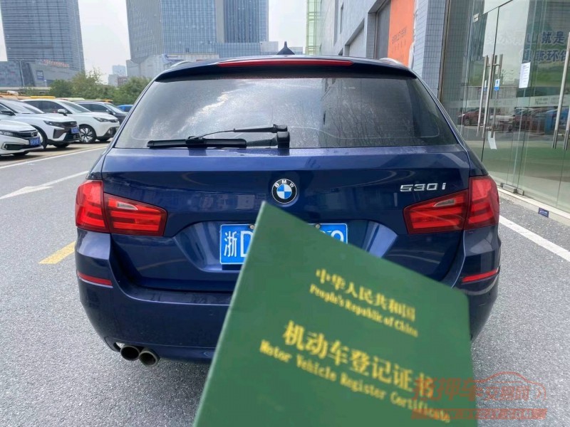 广州13年宝马5系9