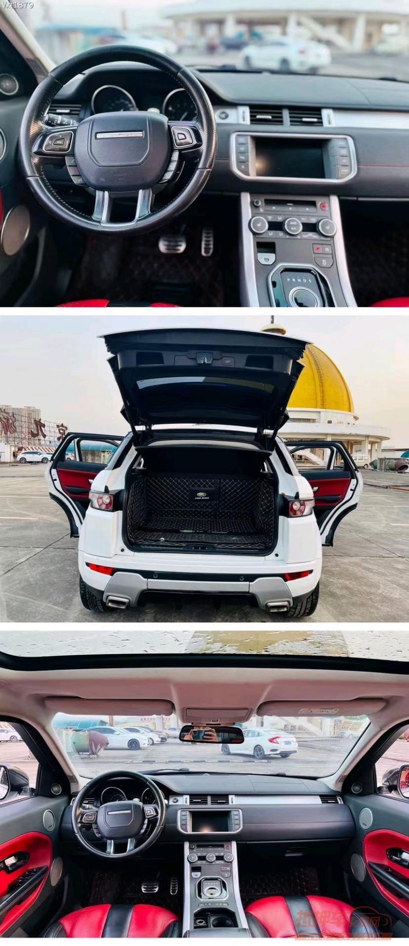 东莞14年路虎揽胜极光(进口)3