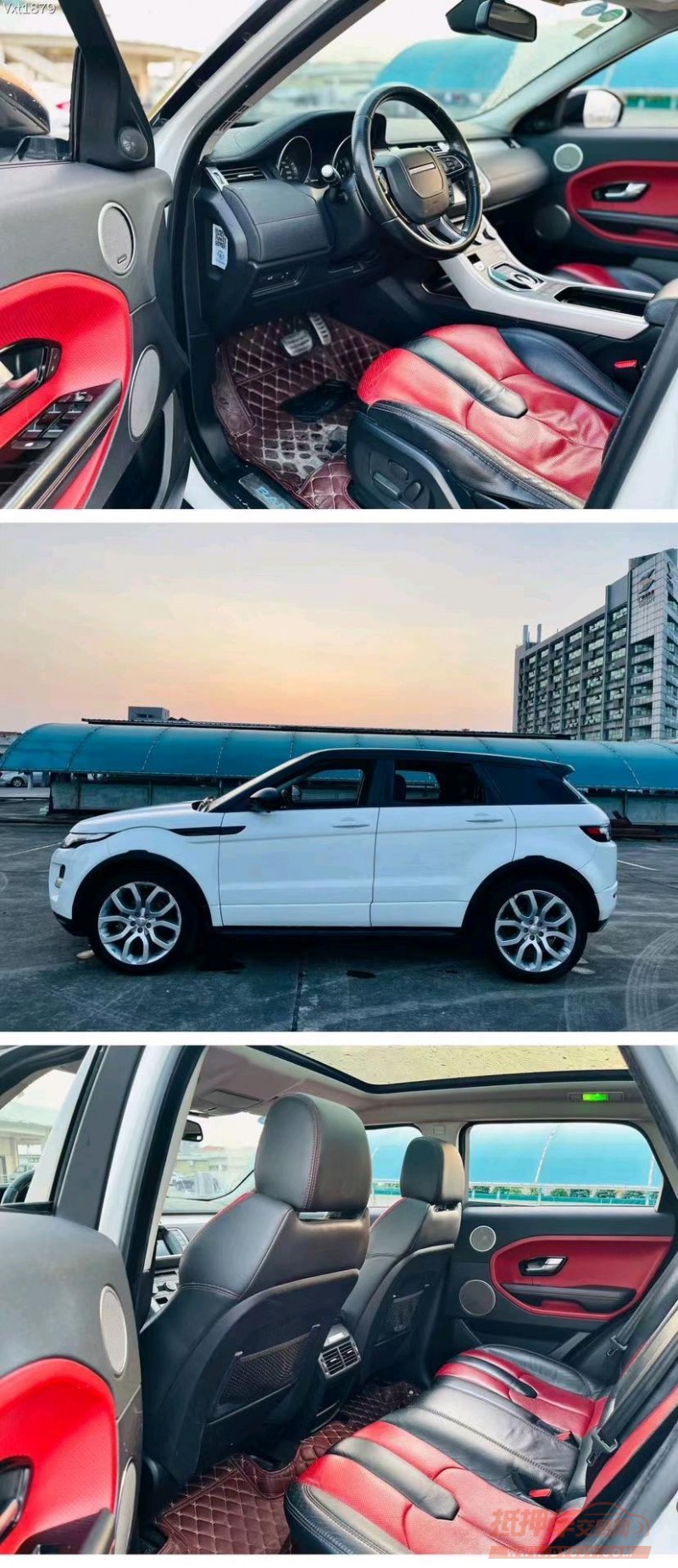 东莞14年路虎揽胜极光(进口)2