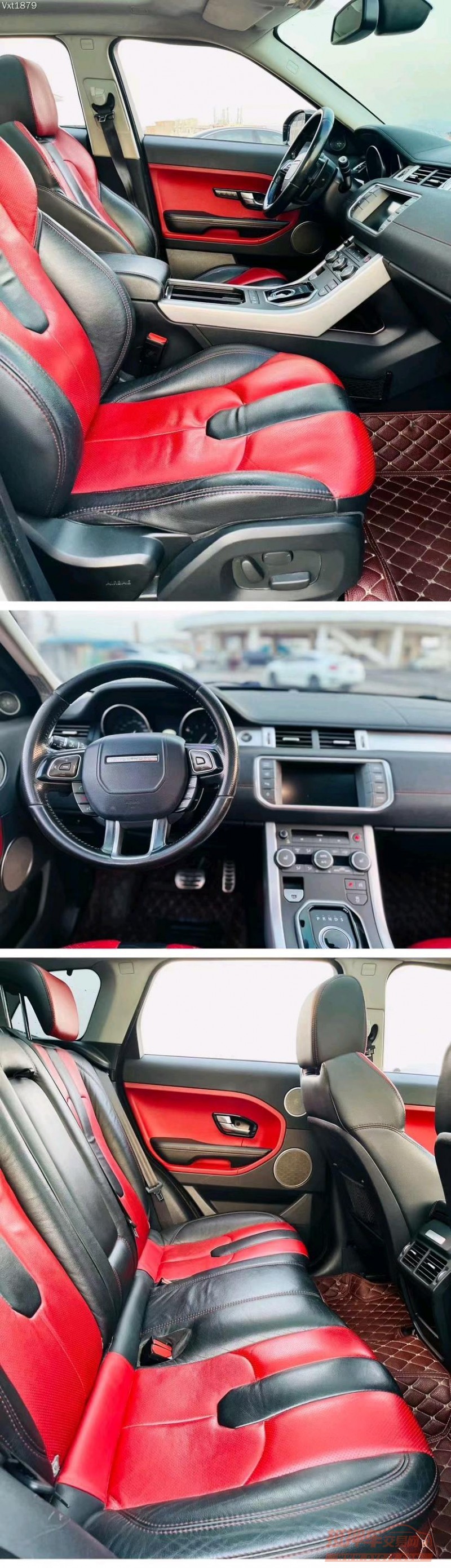 东莞14年路虎揽胜极光(进口)1