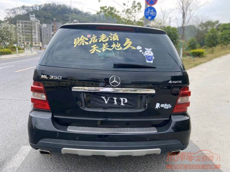 广州07年奔驰ML5