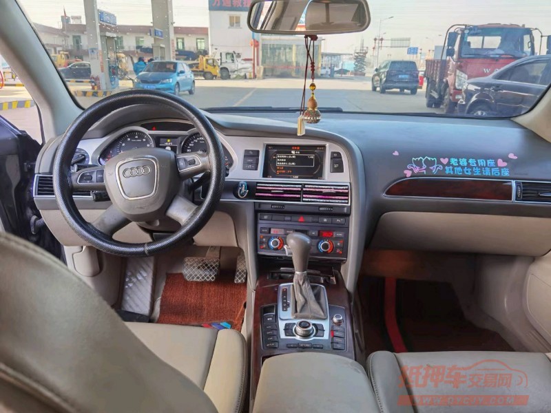 保定11年奥迪A68