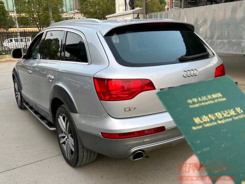 宜昌09年奥迪Q77