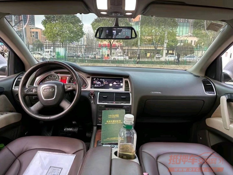 宜昌09年奥迪Q72