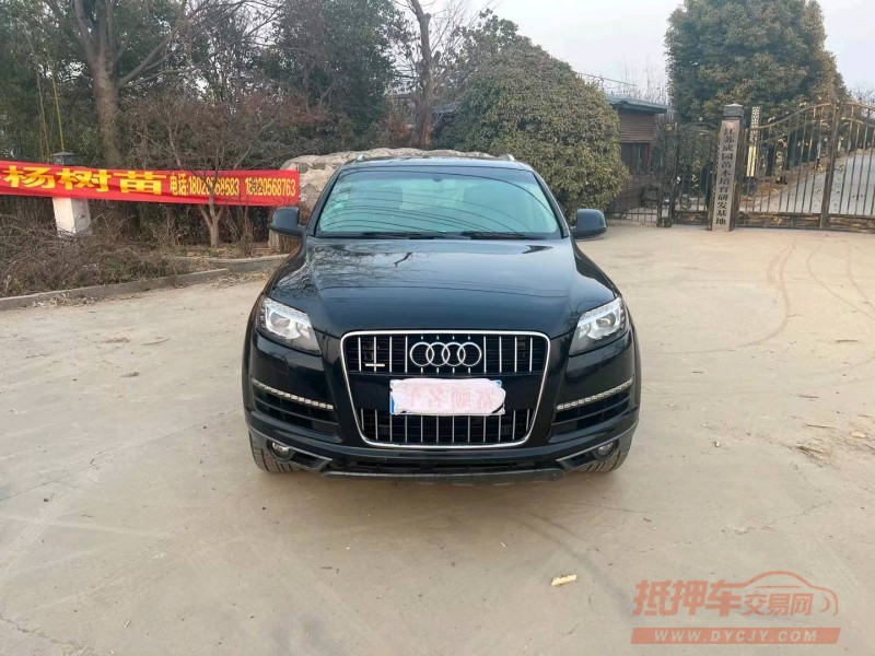 徐州13年奥迪Q71