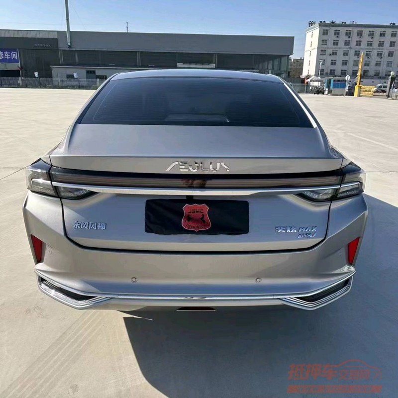 济宁22年东风奕炫2