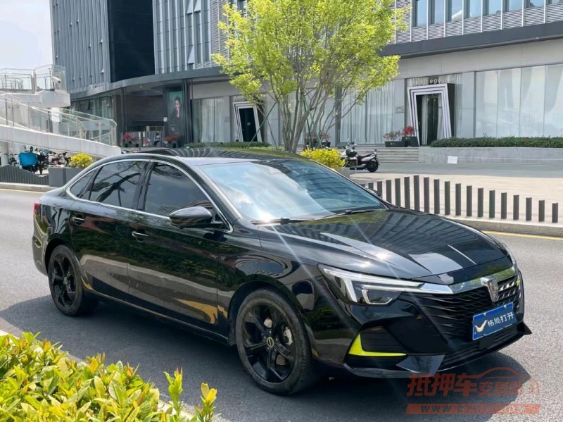 深圳21年榮威i62