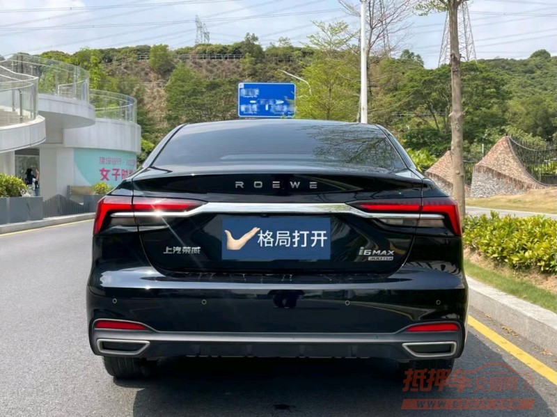深圳21年榮威i69