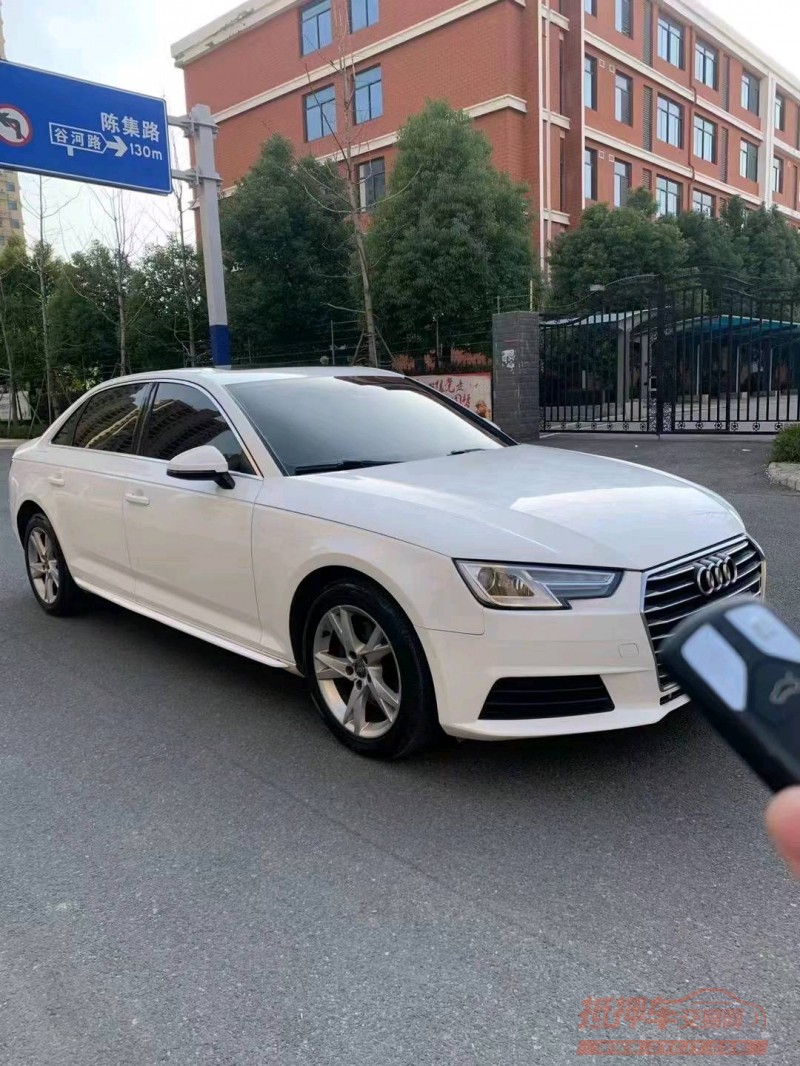 淮南17年奥迪A4L2