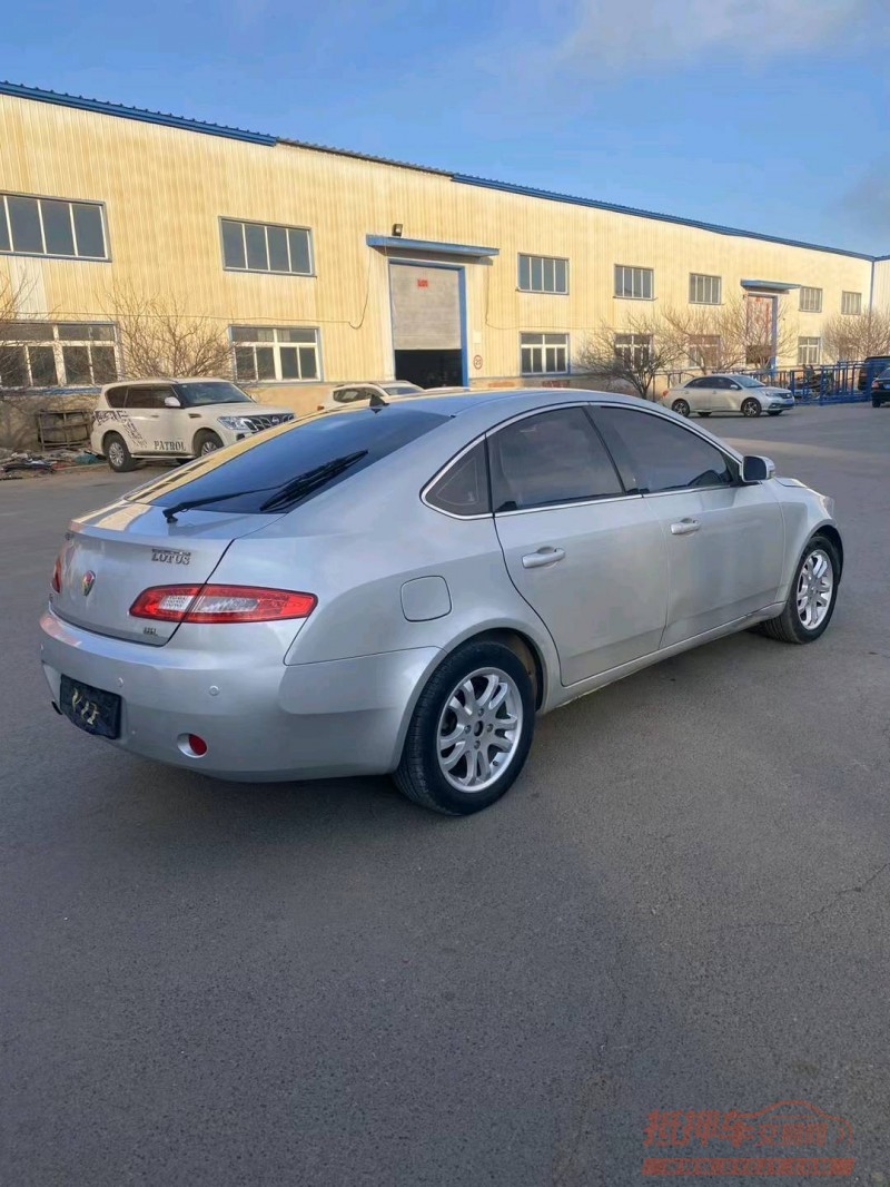 沈阳17年莲花汽车L54