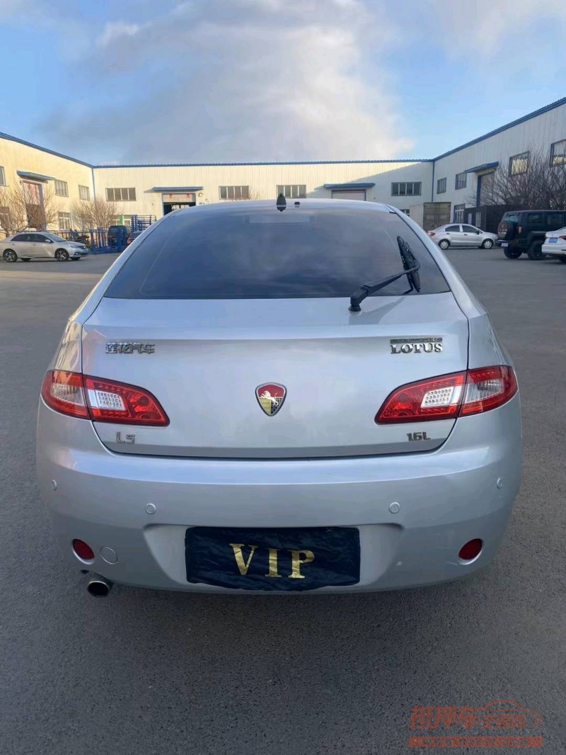 沈阳17年莲花汽车L55