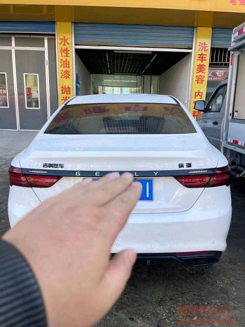 衡阳21年吉利缤瑞7