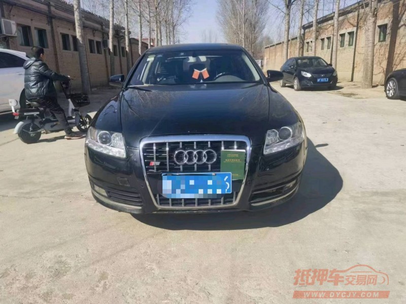 保定08年奥迪A6L1