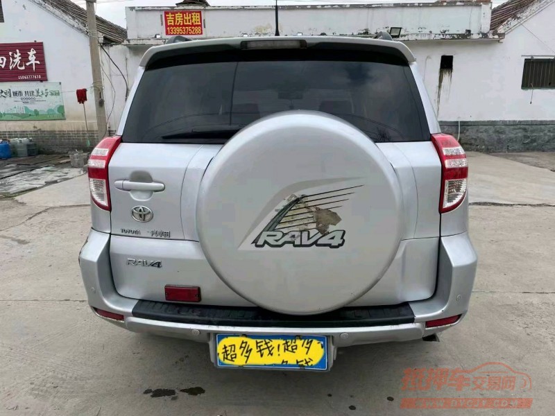 枣庄11年丰田RAV43