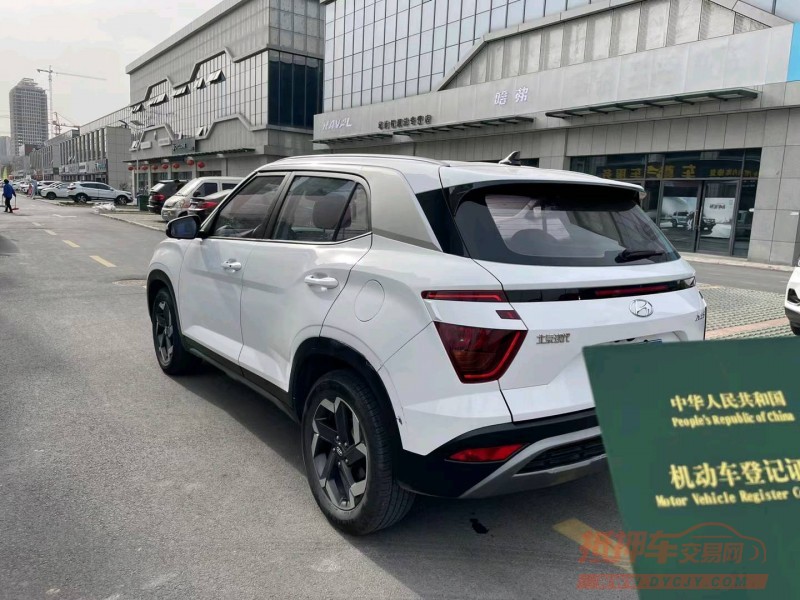 淮南19年现代ix253