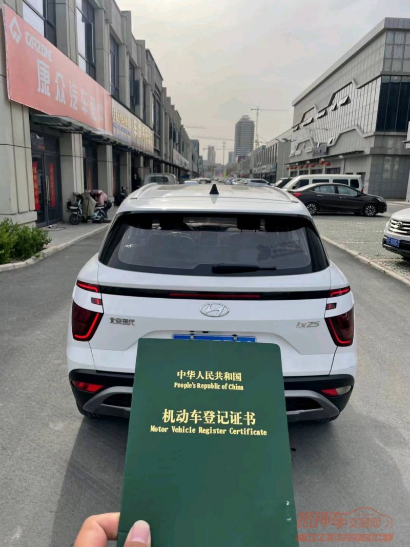 淮南19年现代ix256