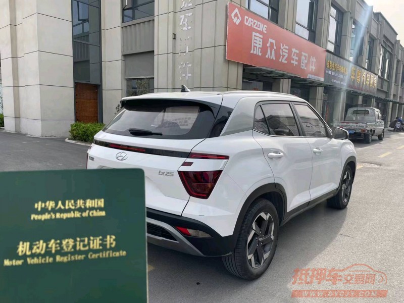 淮南19年现代ix257