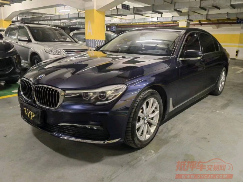 宜昌17年宝马7系2