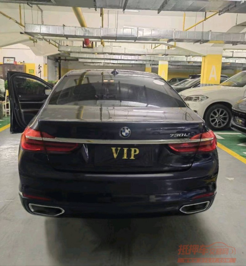 宜昌17年宝马7系9