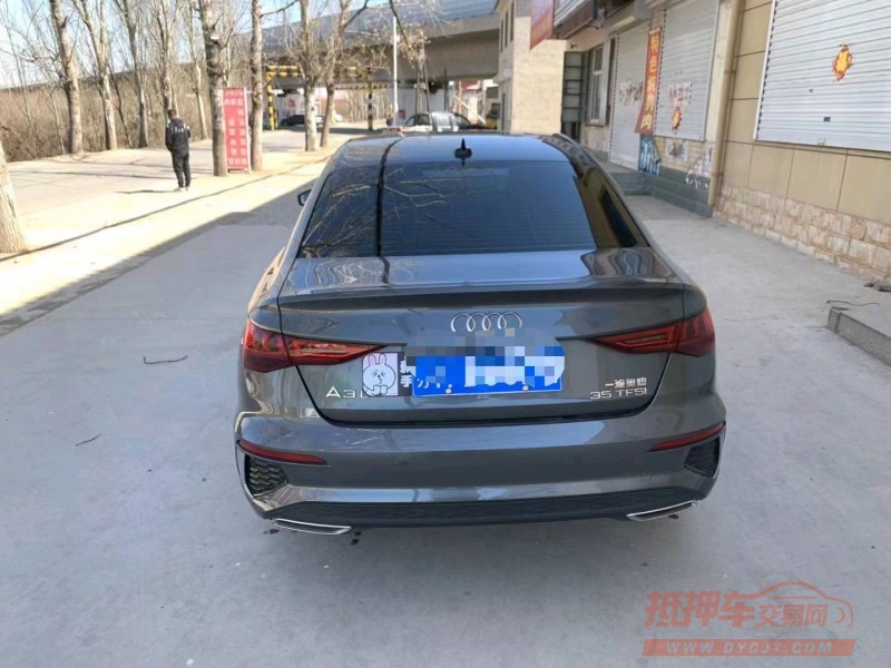 保定22年奥迪A39