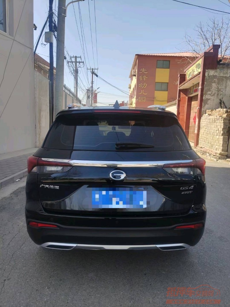 保定21年传祺GS9