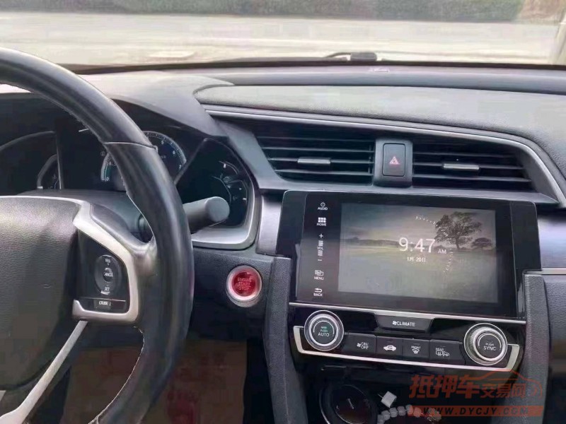 北京16年本田思域4