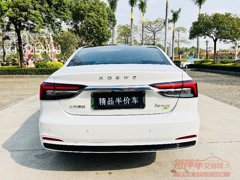 東莞22年榮威i66
