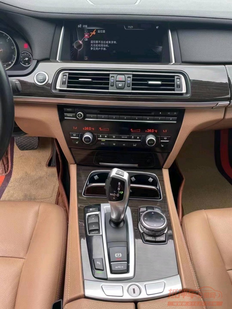 宜昌15年宝马7系9